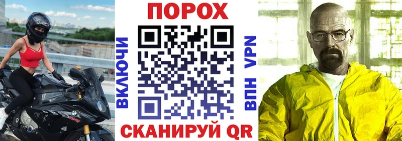 Купить закладки  Вихоревка  АМФЕТАМИН Premium 
