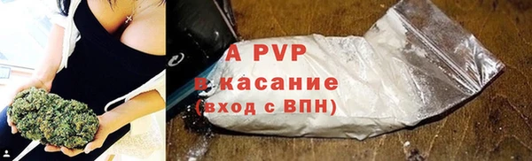 марки lsd Кинешма