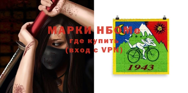 соль курить ск Киренск