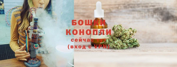 марки lsd Кинешма