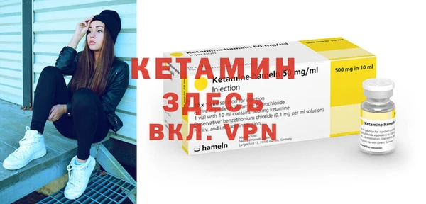соль курить ск Киренск