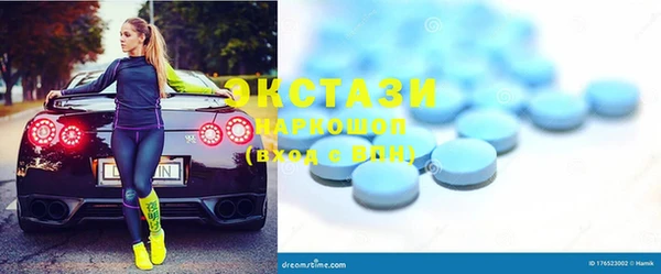соль курить ск Киренск