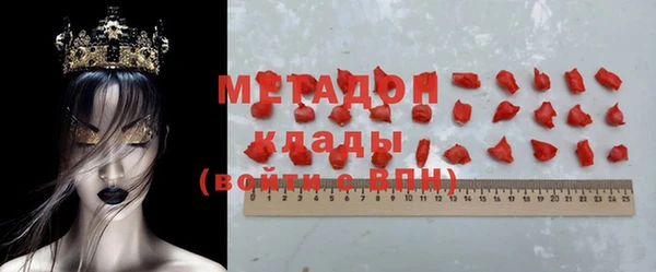 соль курить ск Киренск