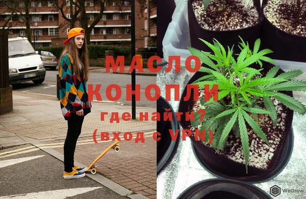 соль курить ск Киренск