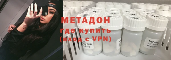 соль курить ск Киренск