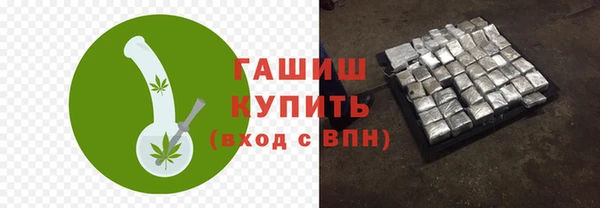 соль курить ск Киренск