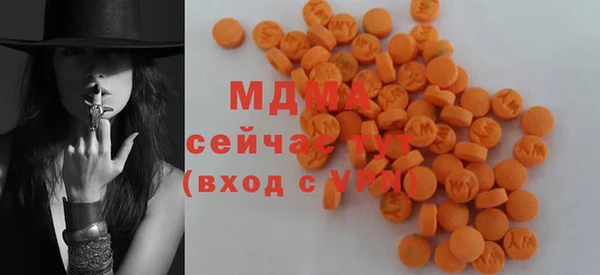 марки lsd Кинешма