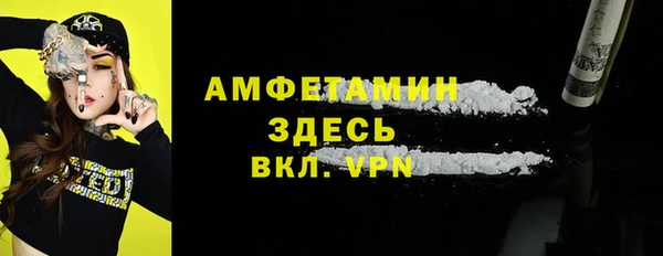 соль курить ск Киренск