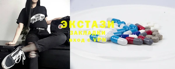 марки lsd Кинешма