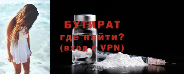 марки lsd Кинешма