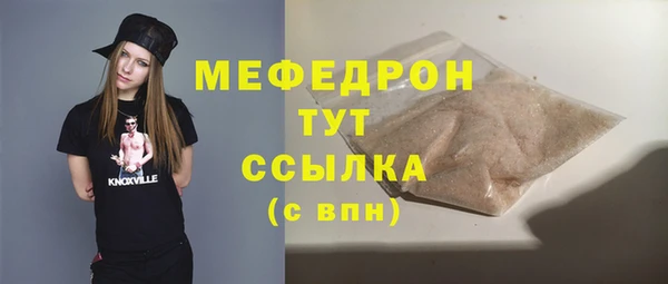 марки lsd Кинешма