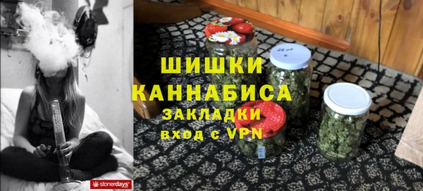 марки lsd Кинешма