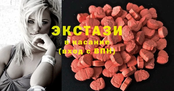 соль курить ск Киренск