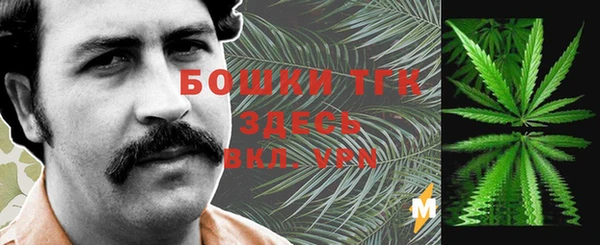 соль курить ск Киренск