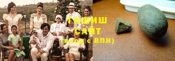 мефедрон Киреевск