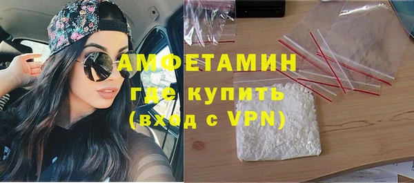 соль курить ск Киренск