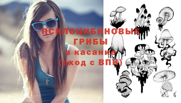 соль курить ск Киренск