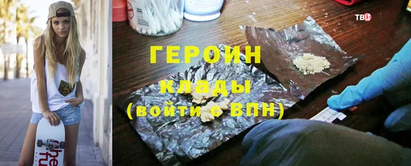 марки lsd Кинешма