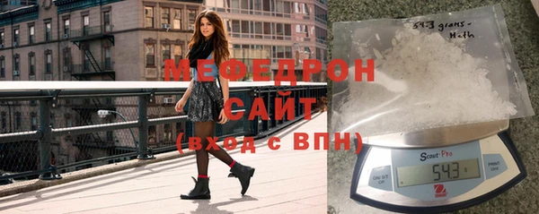 соль курить ск Киренск