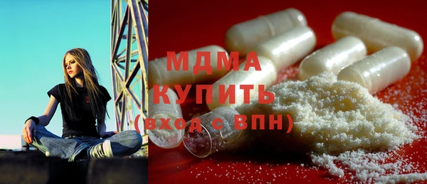 мефедрон Киреевск