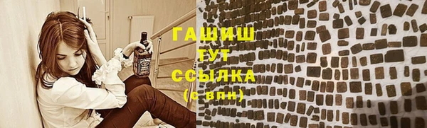 марки lsd Кинешма