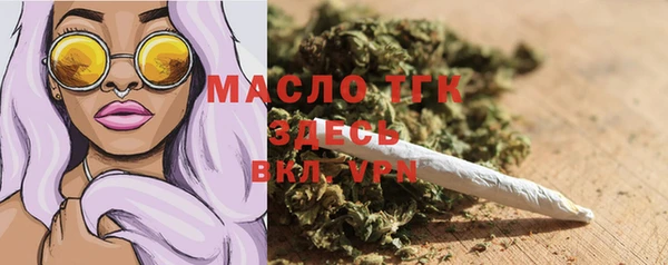 марки lsd Кинешма