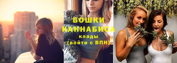 соль курить ск Киренск