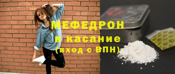 соль курить ск Киренск